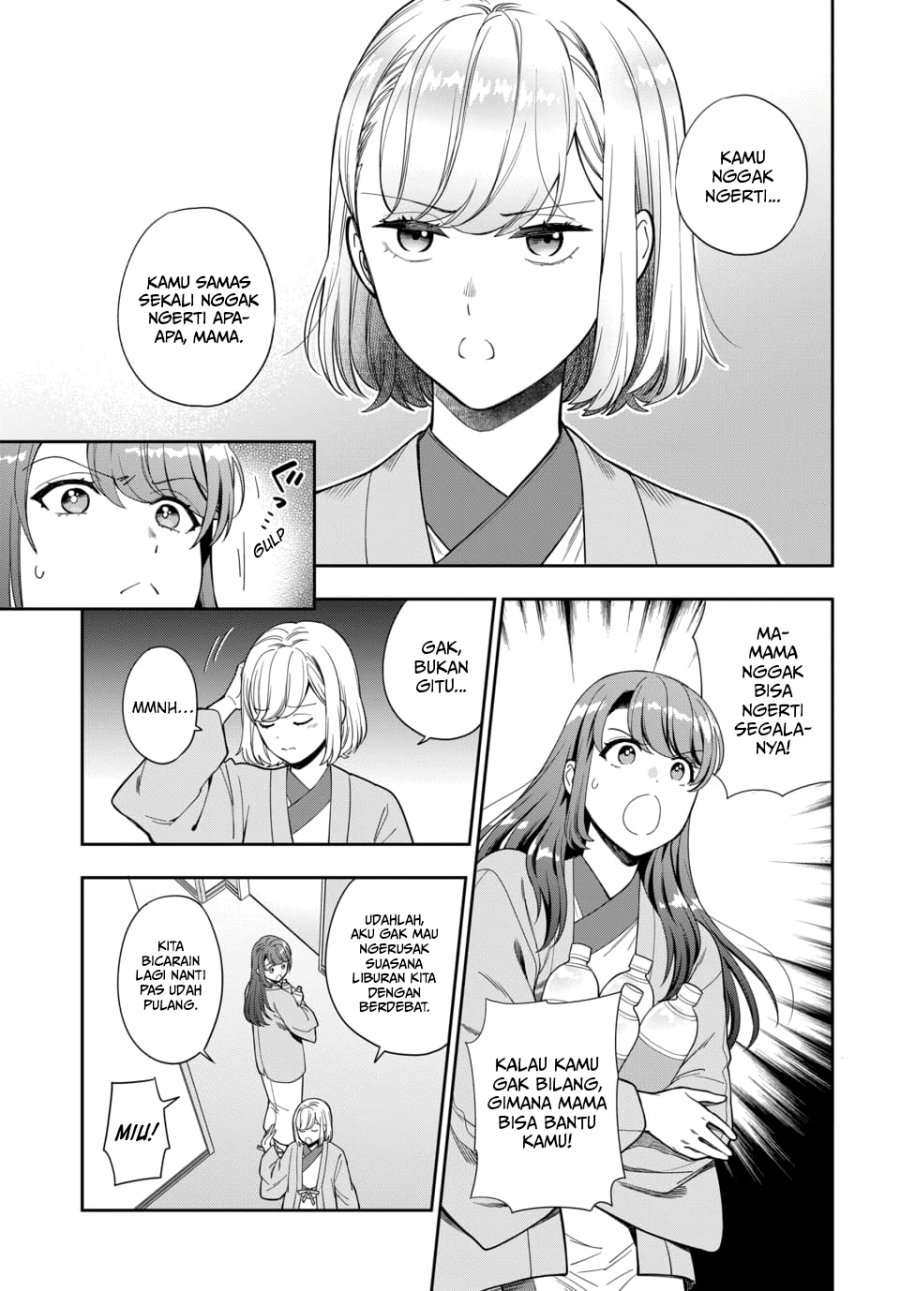 Musume Janakute, Watashi (Mama) ga Suki Nano!? Chapter 18 Gambar 14
