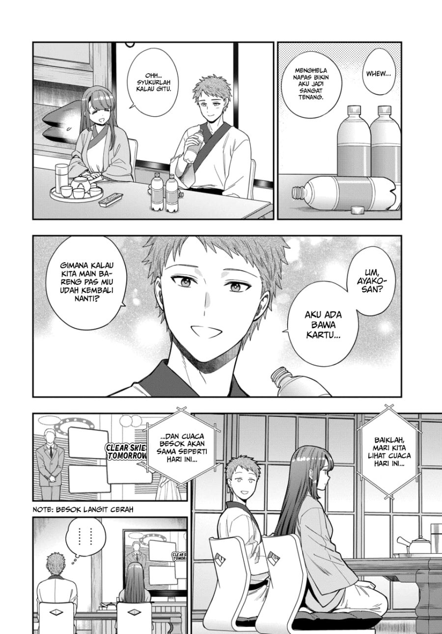 Musume Janakute, Watashi (Mama) ga Suki Nano!? Chapter 18 Gambar 17