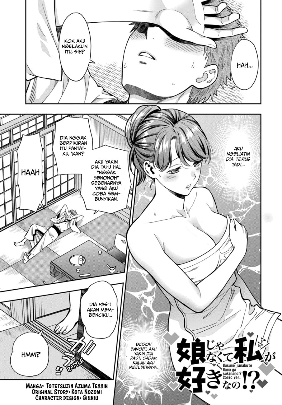 Baca Manga Musume Janakute, Watashi (Mama) ga Suki Nano!? Chapter 18 Gambar 2