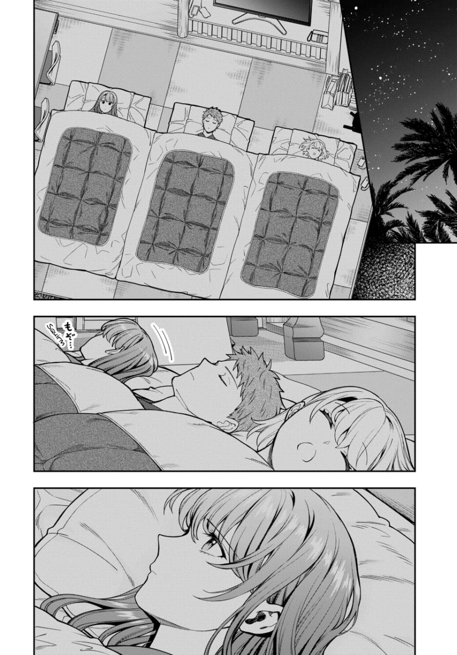 Musume Janakute, Watashi (Mama) ga Suki Nano!? Chapter 18 Gambar 21