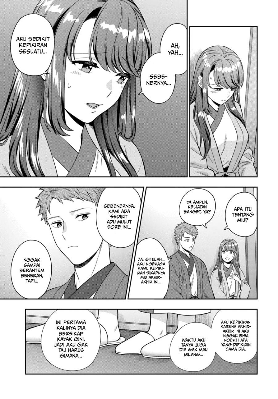Musume Janakute, Watashi (Mama) ga Suki Nano!? Chapter 18 Gambar 24
