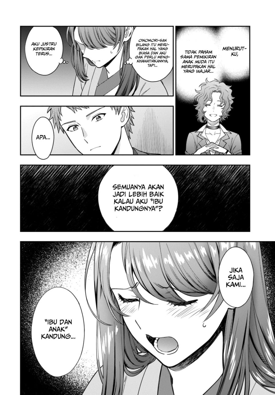 Musume Janakute, Watashi (Mama) ga Suki Nano!? Chapter 18 Gambar 25