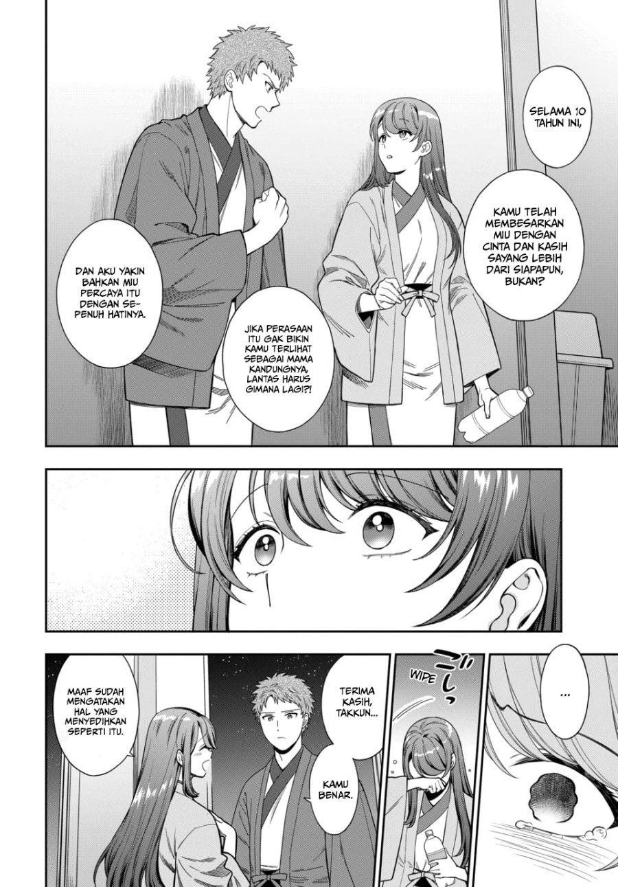 Musume Janakute, Watashi (Mama) ga Suki Nano!? Chapter 18 Gambar 27