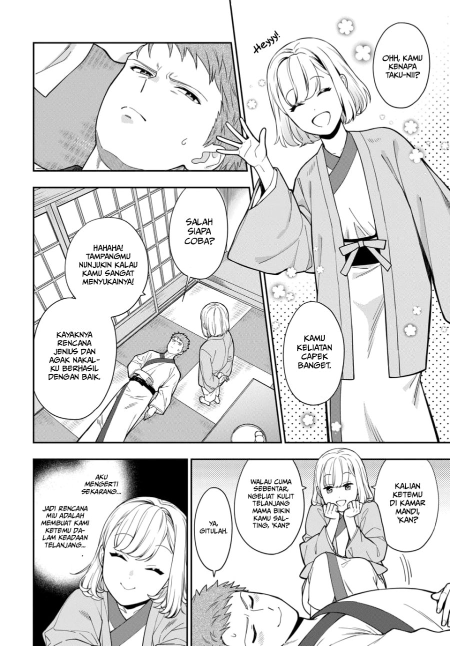 Musume Janakute, Watashi (Mama) ga Suki Nano!? Chapter 18 Gambar 3