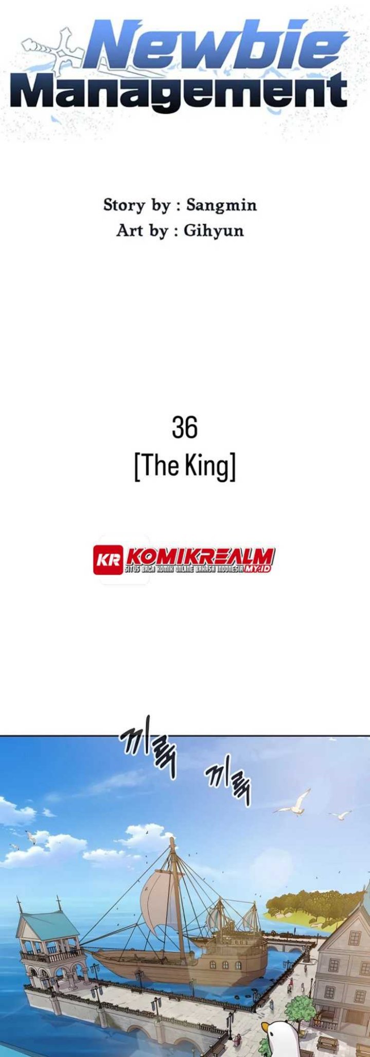 Newbie Management Chapter 36 Gambar 28
