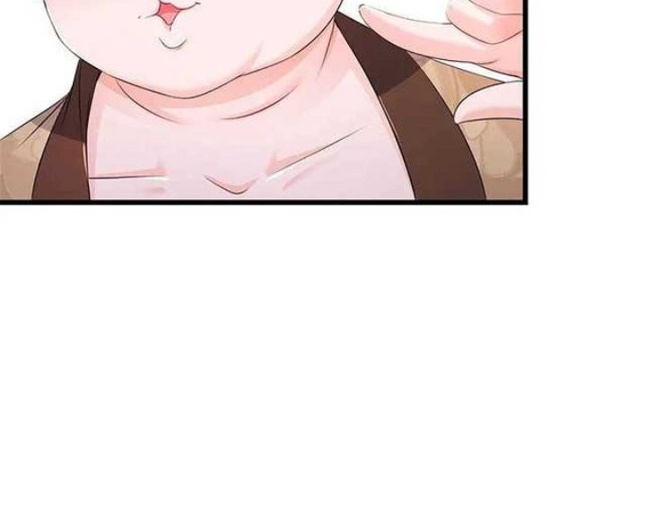Forced To Become the Villain’s Son-in-law Chapter 185 Gambar 9