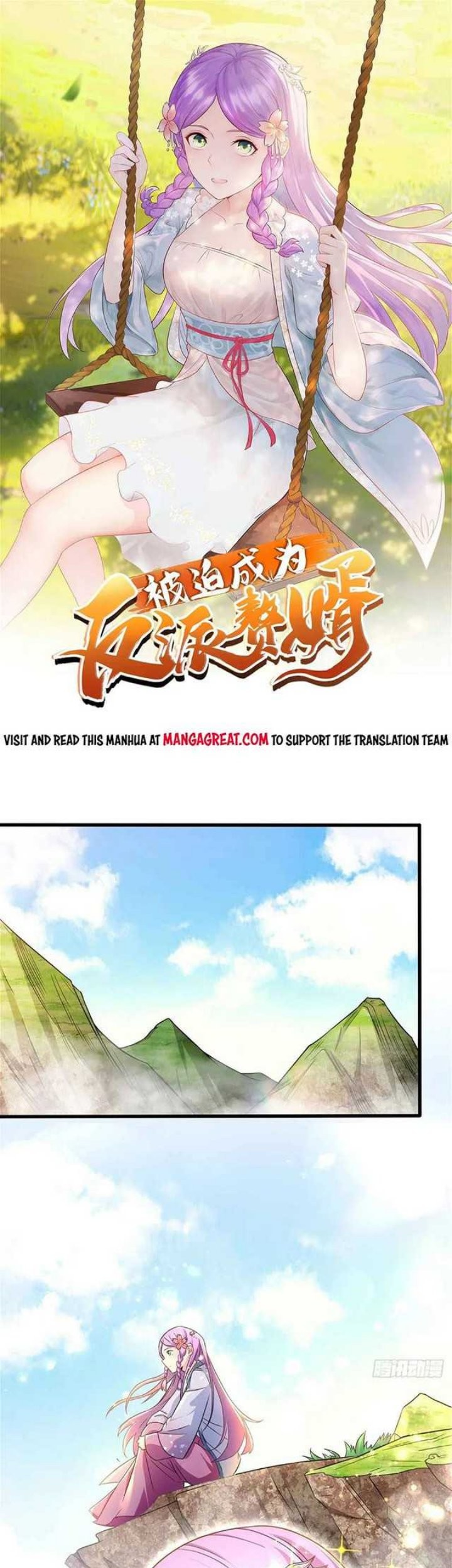 Manhua Forced To Become the Villain’s Son-in-law Chapter 183 gambar nomor 2