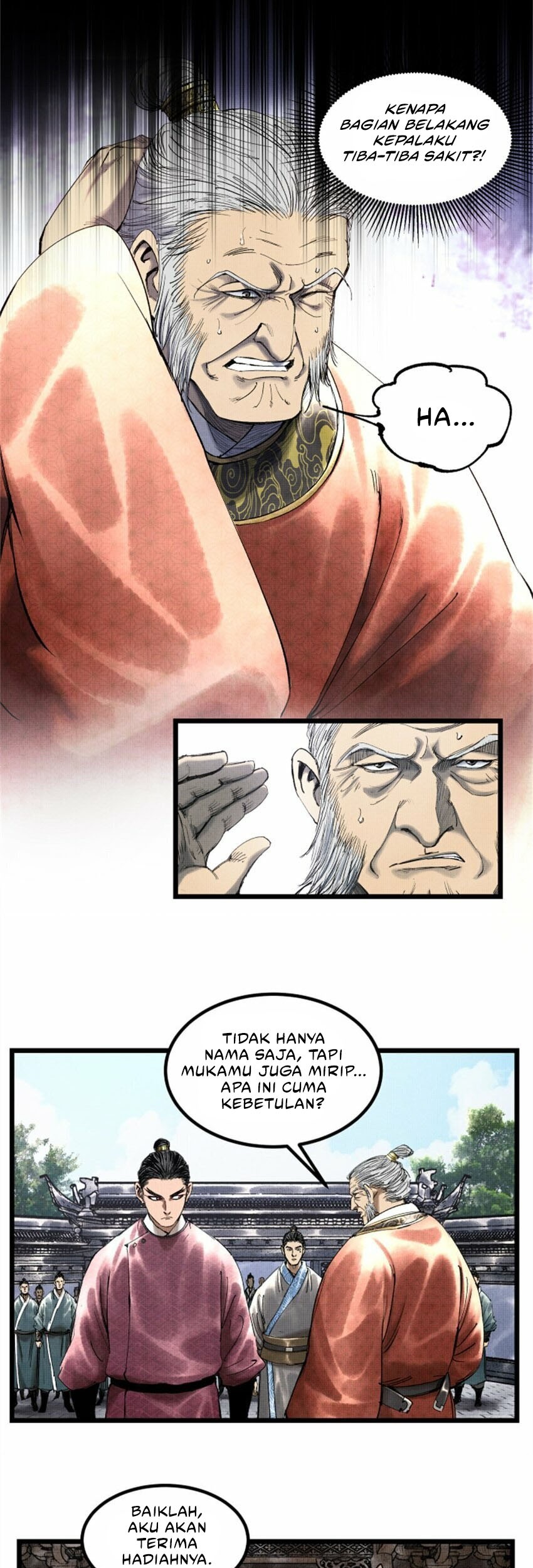 Lu Bu’s Life Simulator Chapter 52 Gambar 25