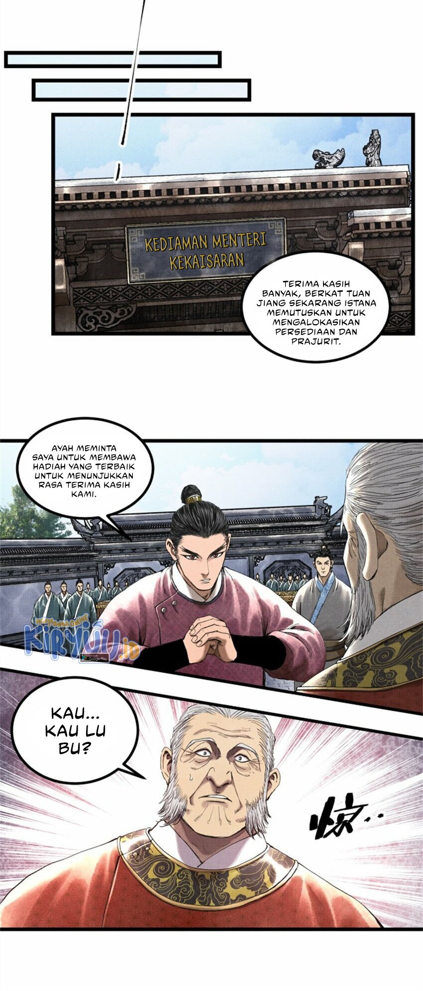 Lu Bu’s Life Simulator Chapter 52 Gambar 9