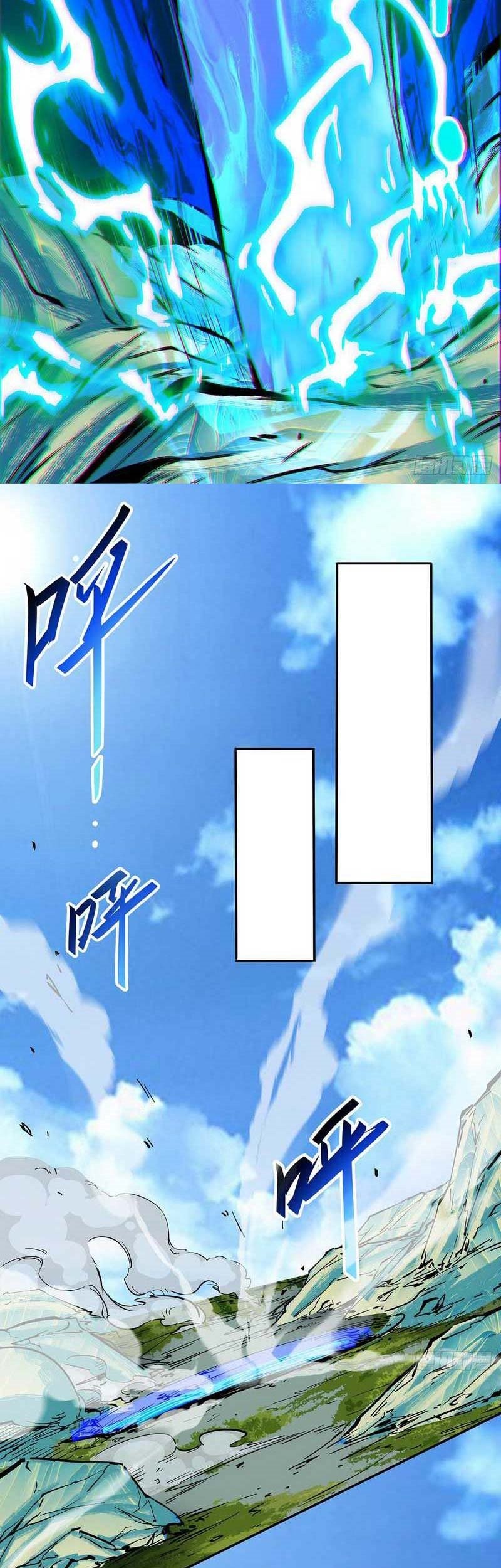 My Disciples Are All Big Villains Chapter 81 Gambar 26