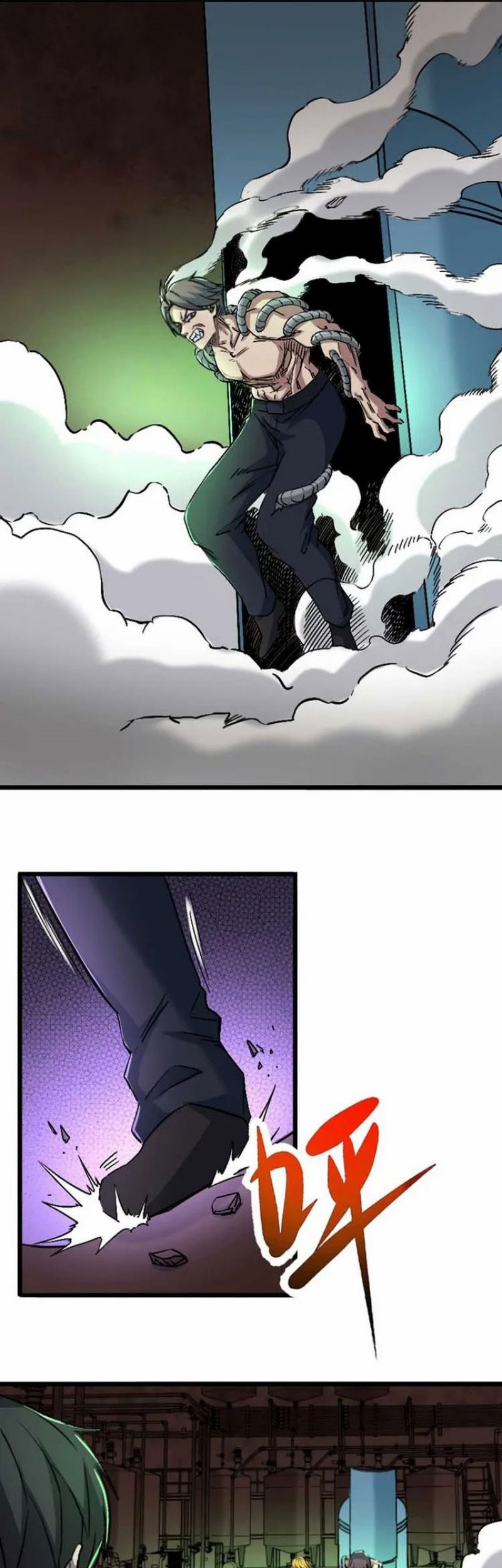 I Rely on OCD To Become The King Chapter 54 Gambar 13