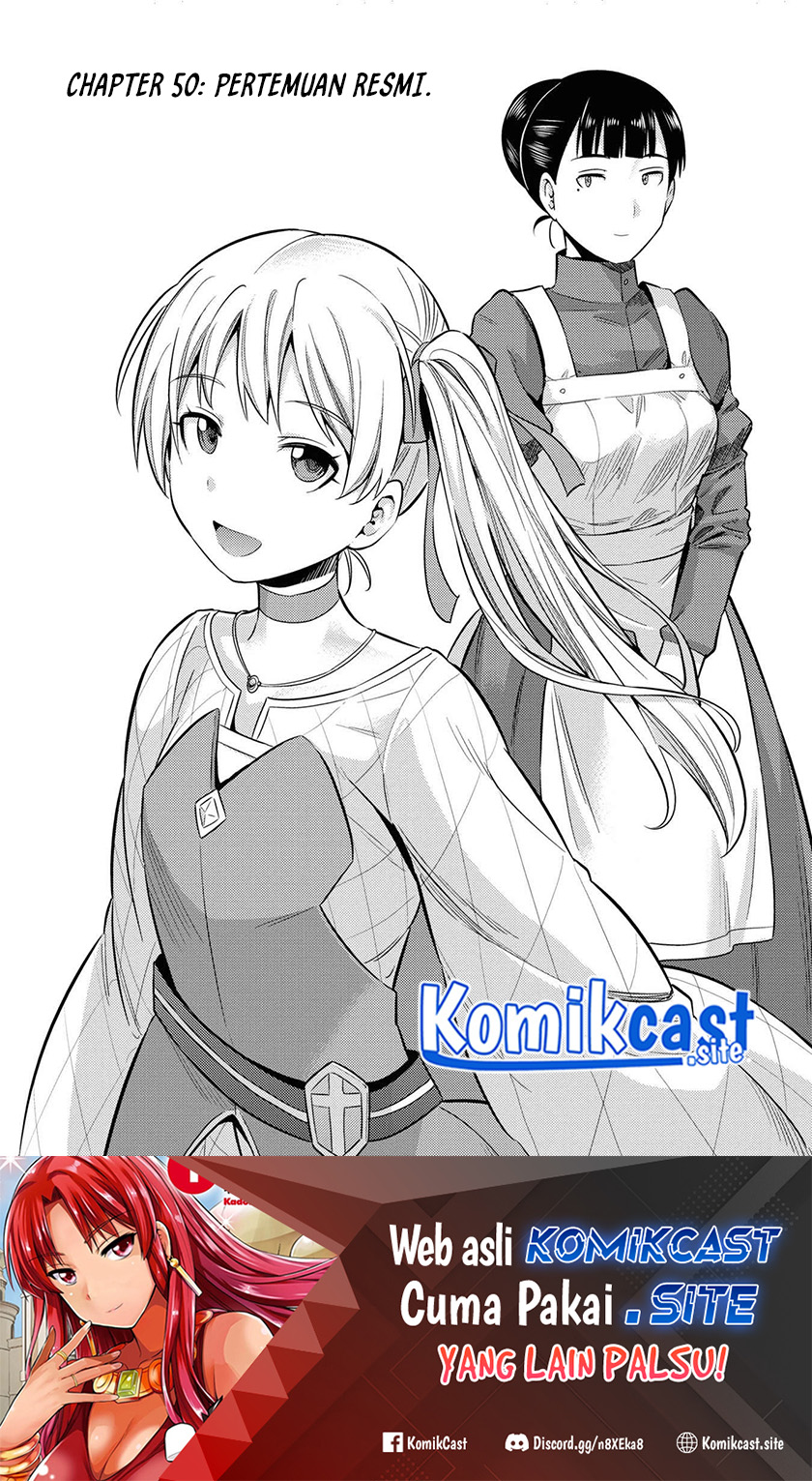 Baca Manga Risou no Himo Seikatsu Chapter 50 Gambar 2