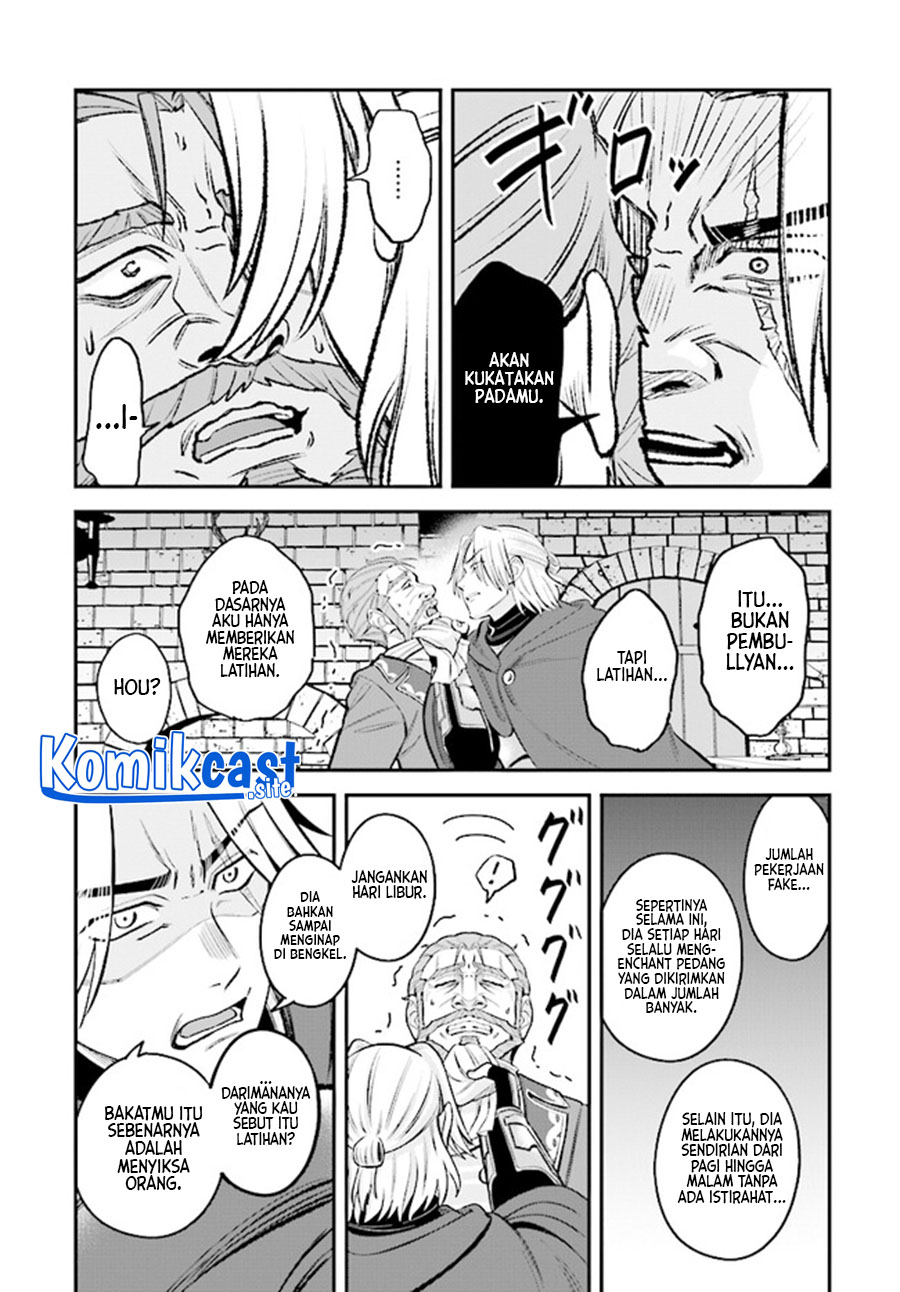 Kyuutei Kajishi no Shiawase na Nichijou Chapter 13 Gambar 14