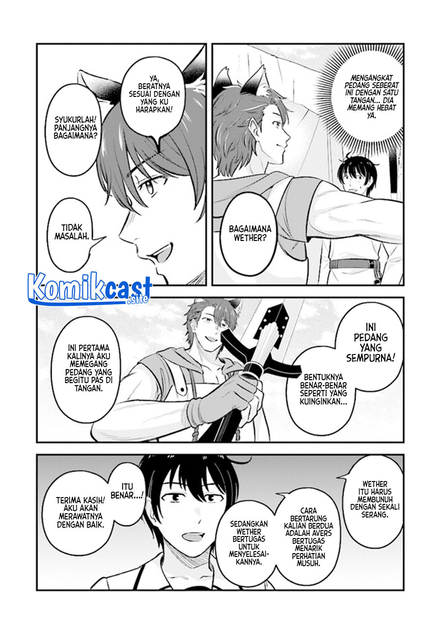 Kyuutei Kajishi no Shiawase na Nichijou Chapter 13 Gambar 24