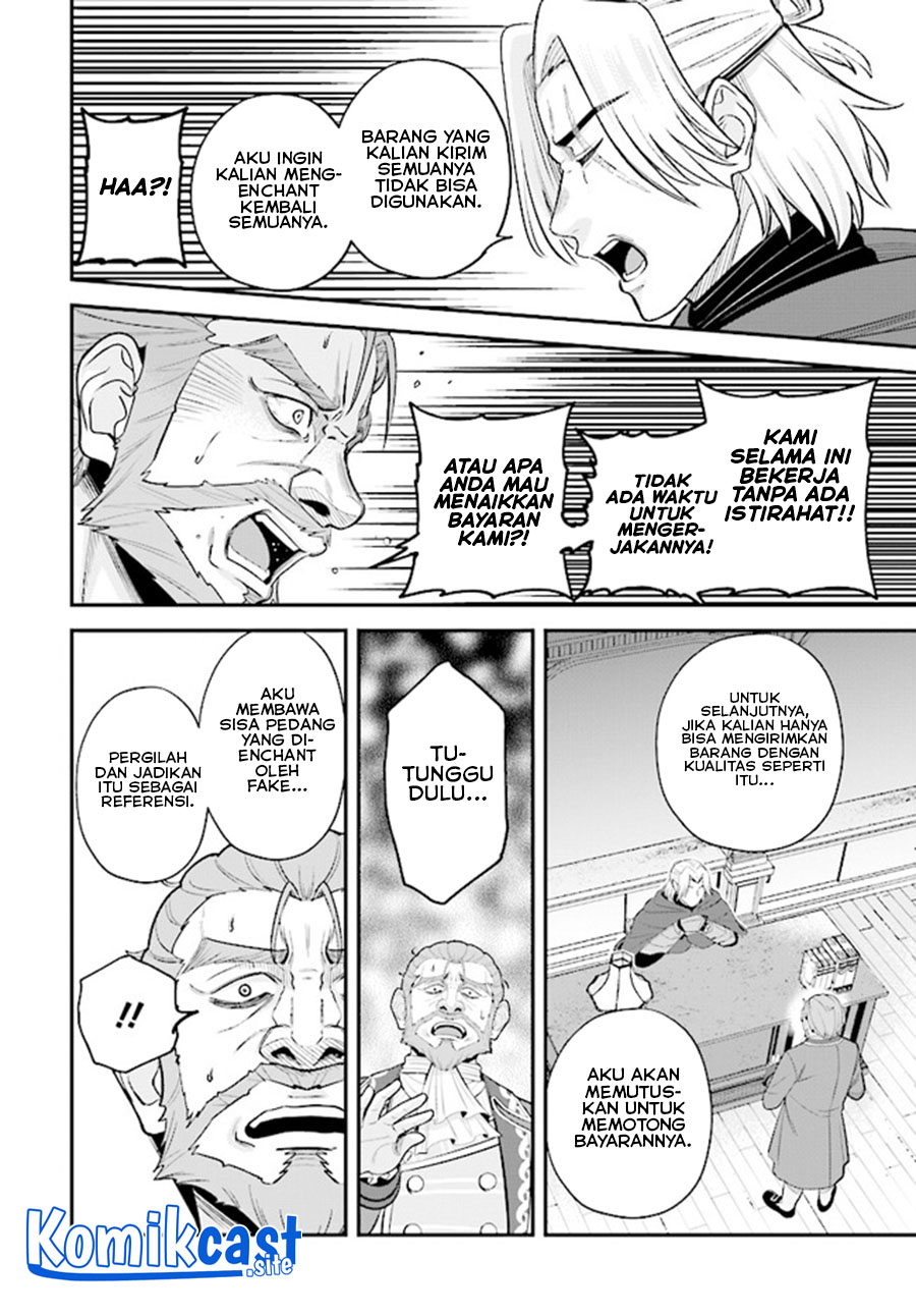 Kyuutei Kajishi no Shiawase na Nichijou Chapter 13 Gambar 3