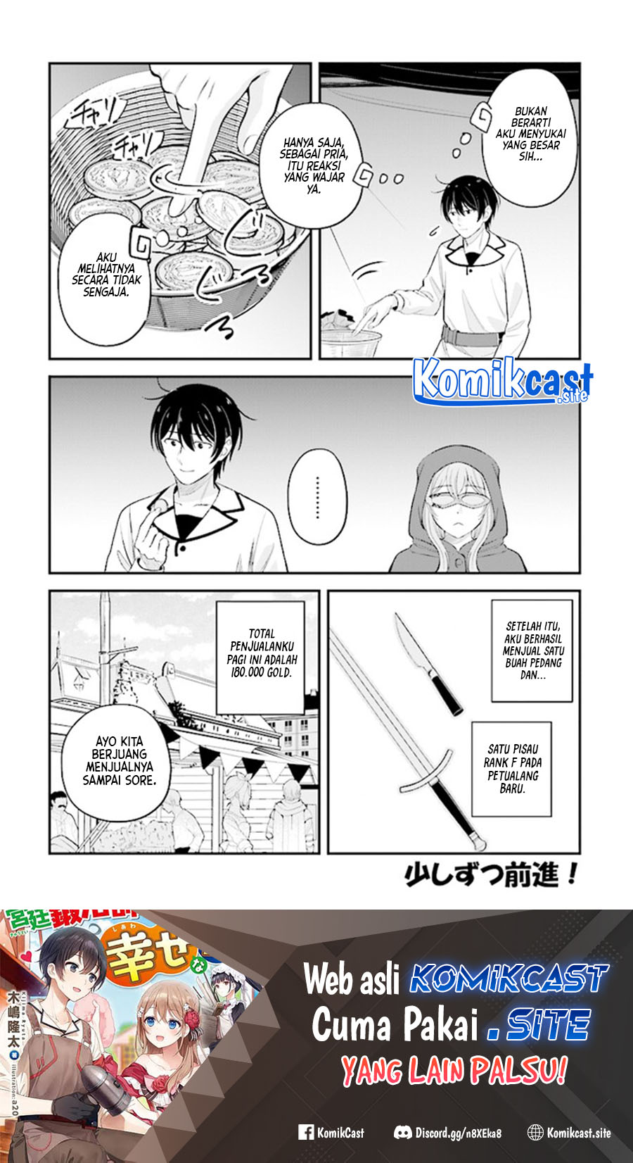 Kyuutei Kajishi no Shiawase na Nichijou Chapter 13 Gambar 31
