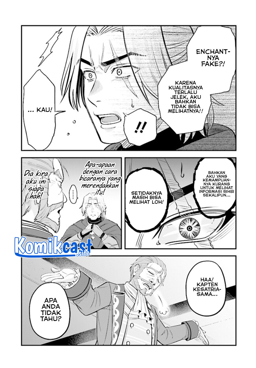 Kyuutei Kajishi no Shiawase na Nichijou Chapter 13 Gambar 4