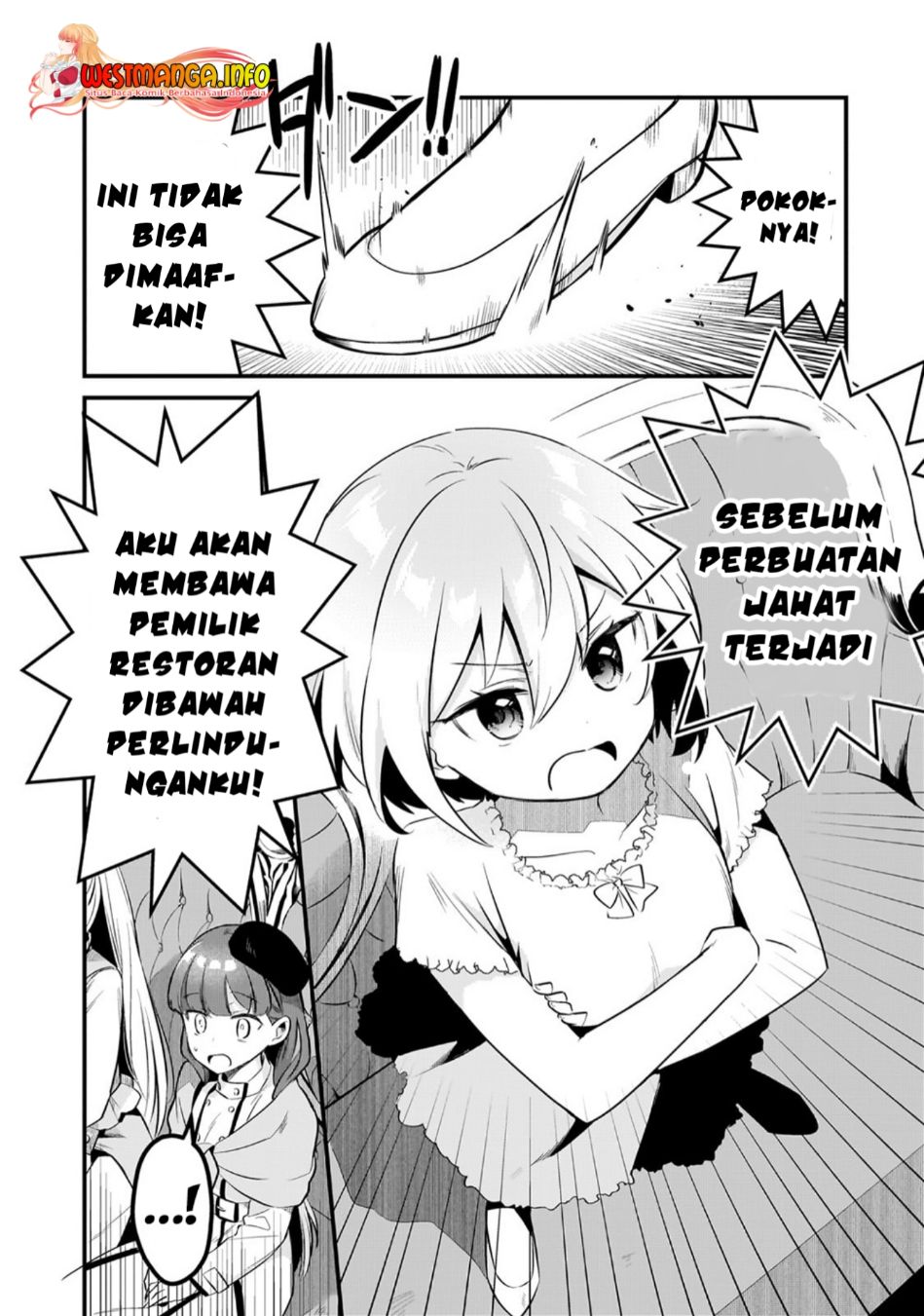 Tsuihousha Shokudou e Youkoso! (Welcome to Cheap Restaurant of Outcasts!) Chapter 35 Gambar 16