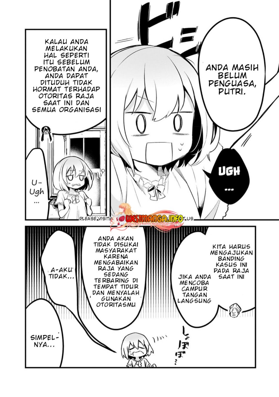 Tsuihousha Shokudou e Youkoso! (Welcome to Cheap Restaurant of Outcasts!) Chapter 35 Gambar 18