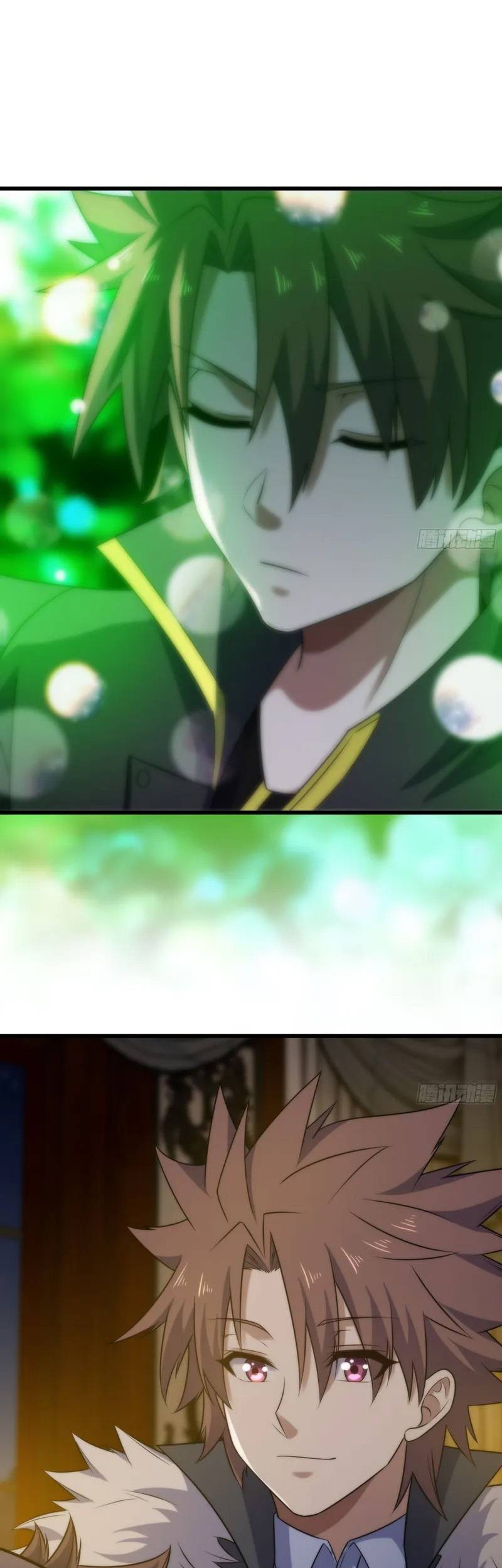 My Wife is a Demon Queen Chapter 448 Gambar 7