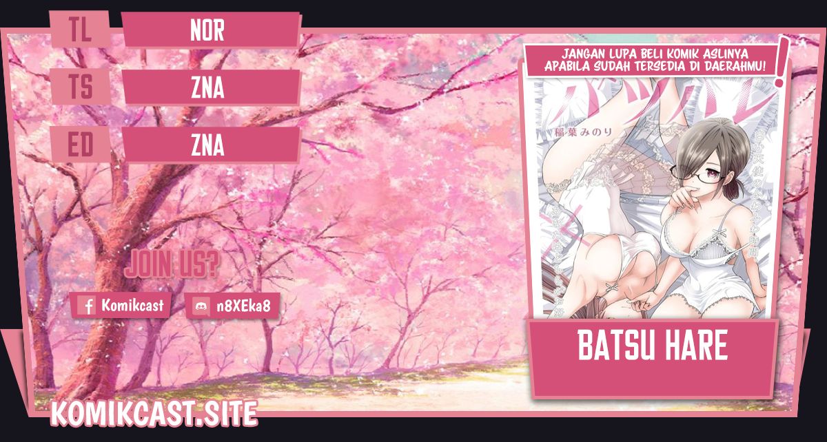 Baca Komik Batsu Harem Chapter 47 Gambar 1