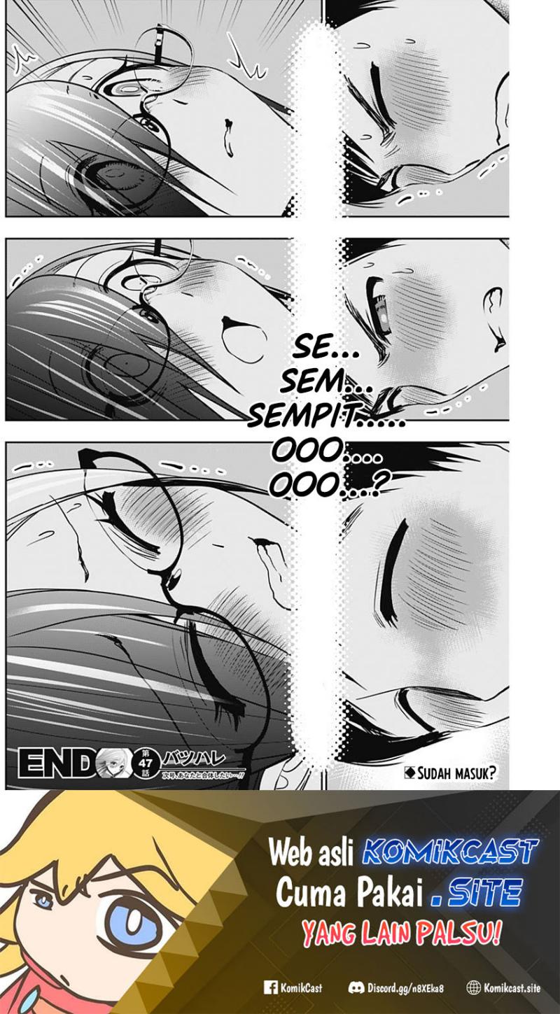 Batsu Harem Chapter 47 Gambar 13
