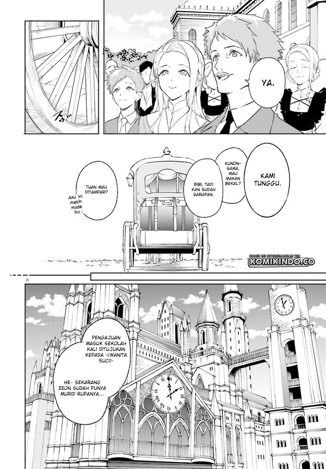 Majutsushi Kunon wa Miete Iru Chapter 13.2 Gambar 13