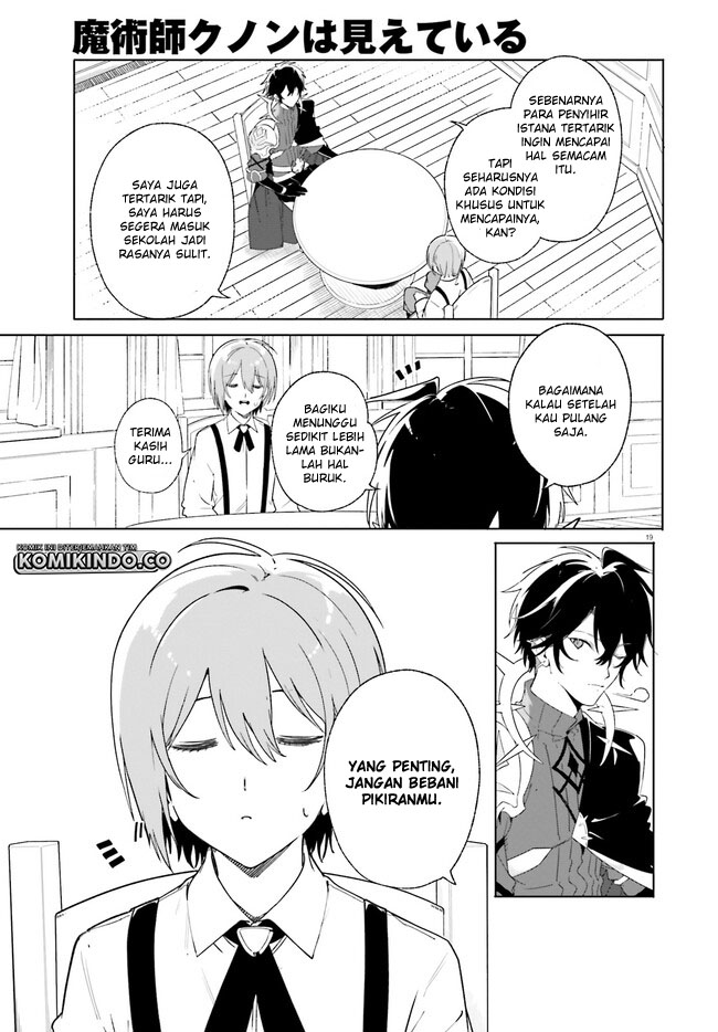 Majutsushi Kunon wa Miete Iru Chapter 13.2 Gambar 6