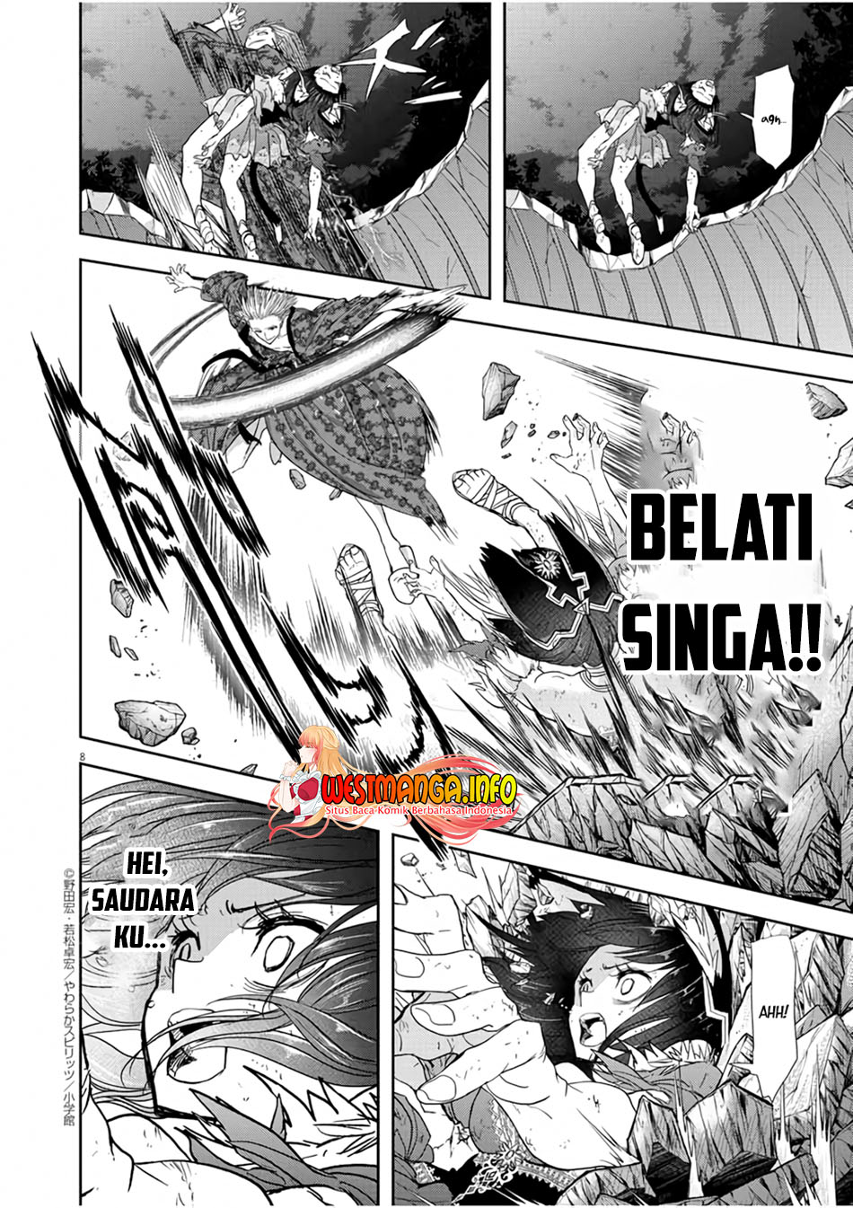 Isekai Shikkaku Chapter 14 Gambar 10