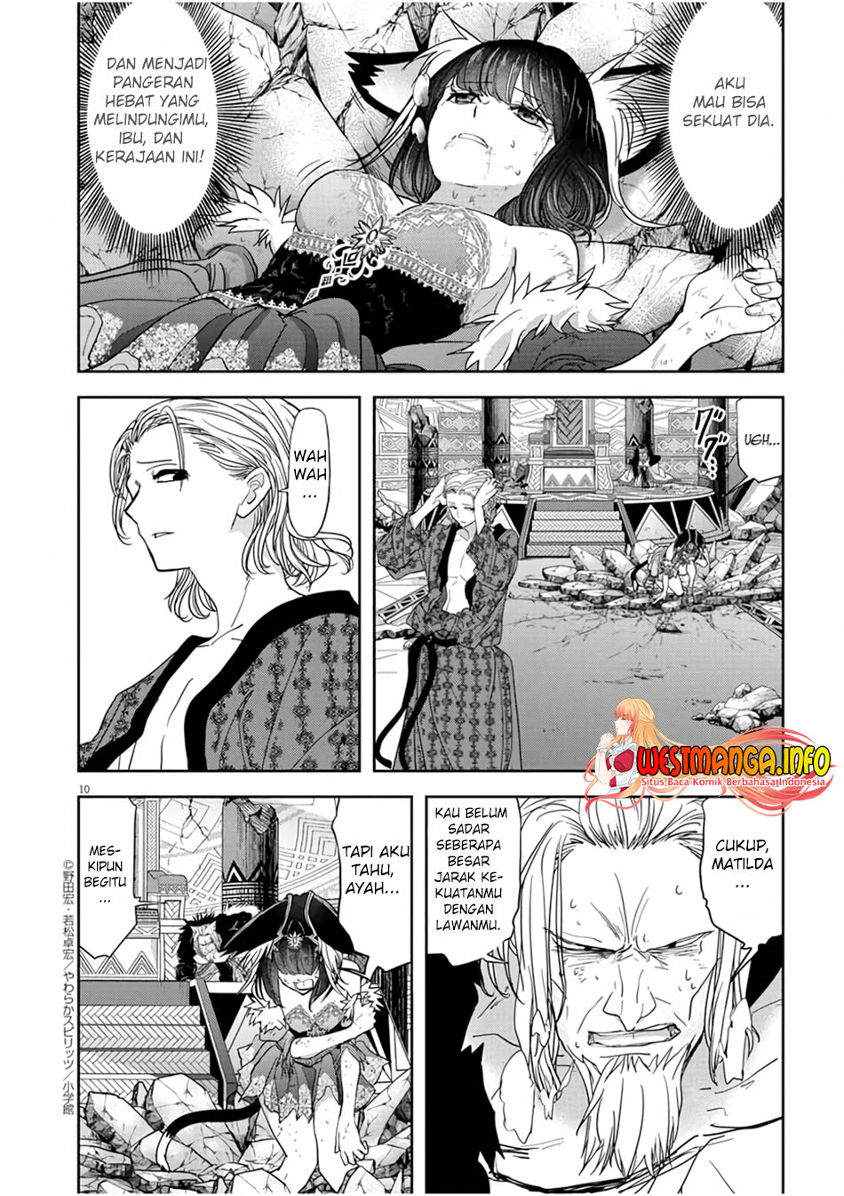 Isekai Shikkaku Chapter 14 Gambar 12