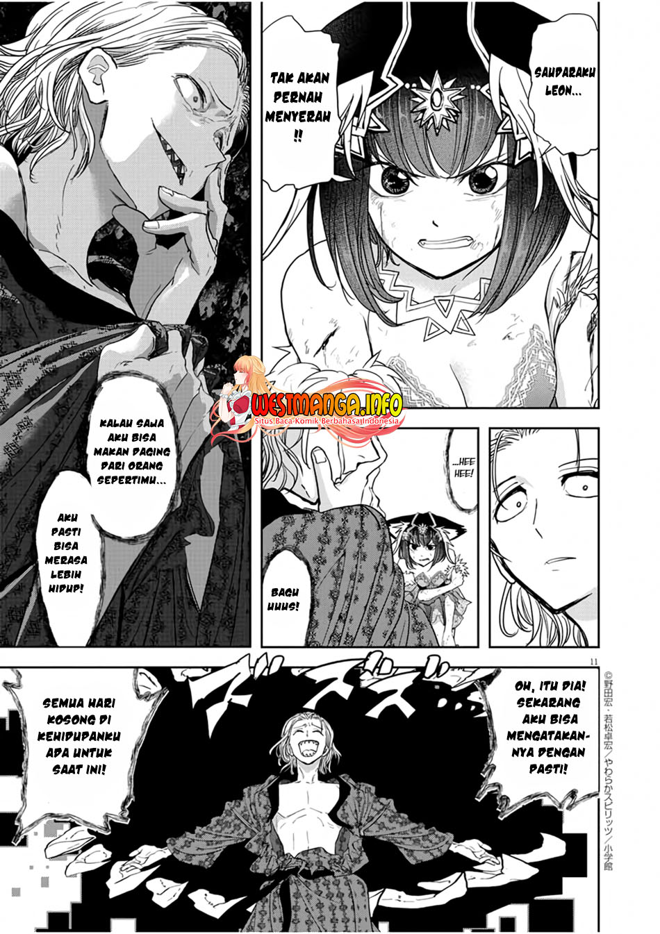 Isekai Shikkaku Chapter 14 Gambar 13