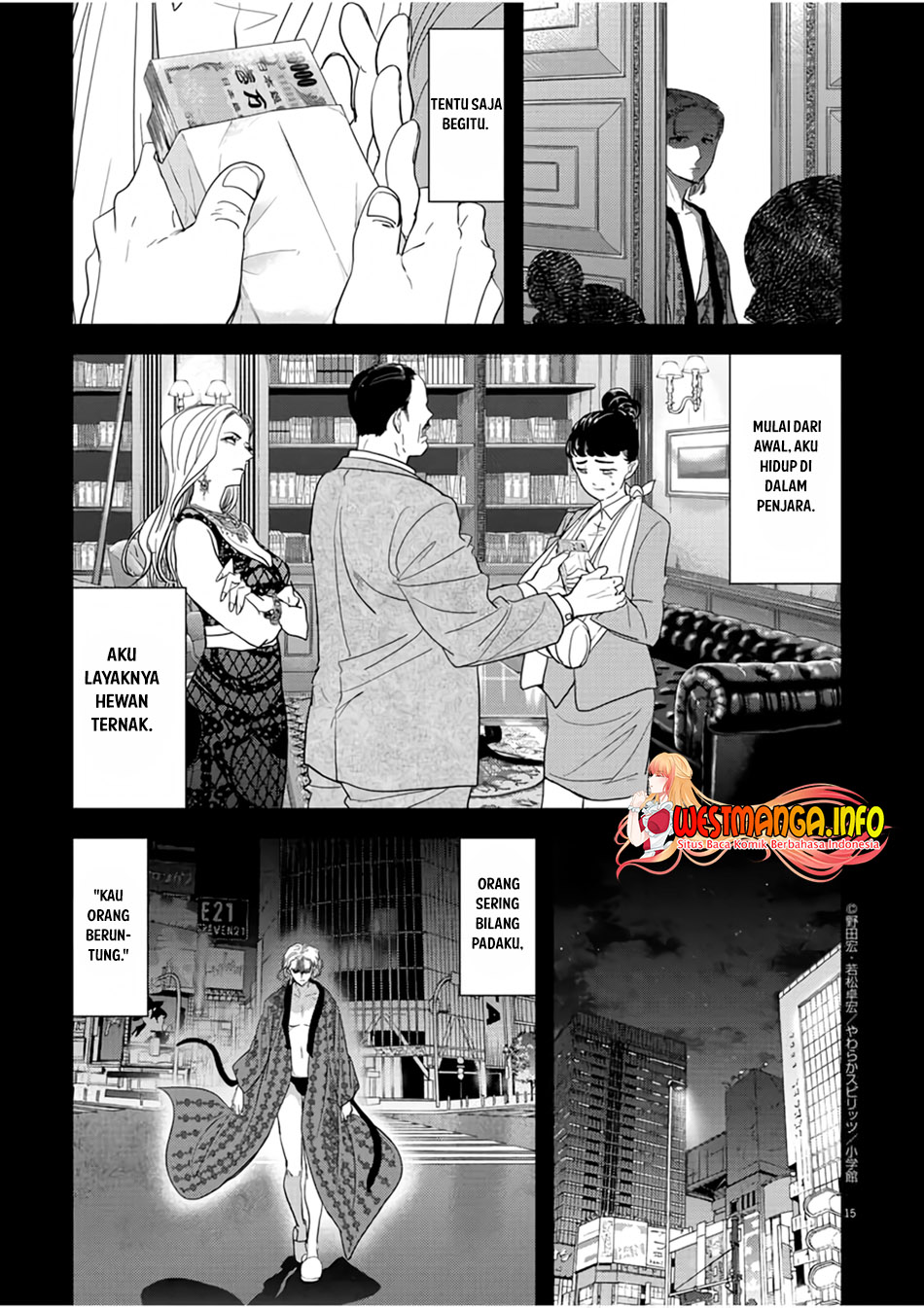 Isekai Shikkaku Chapter 14 Gambar 18