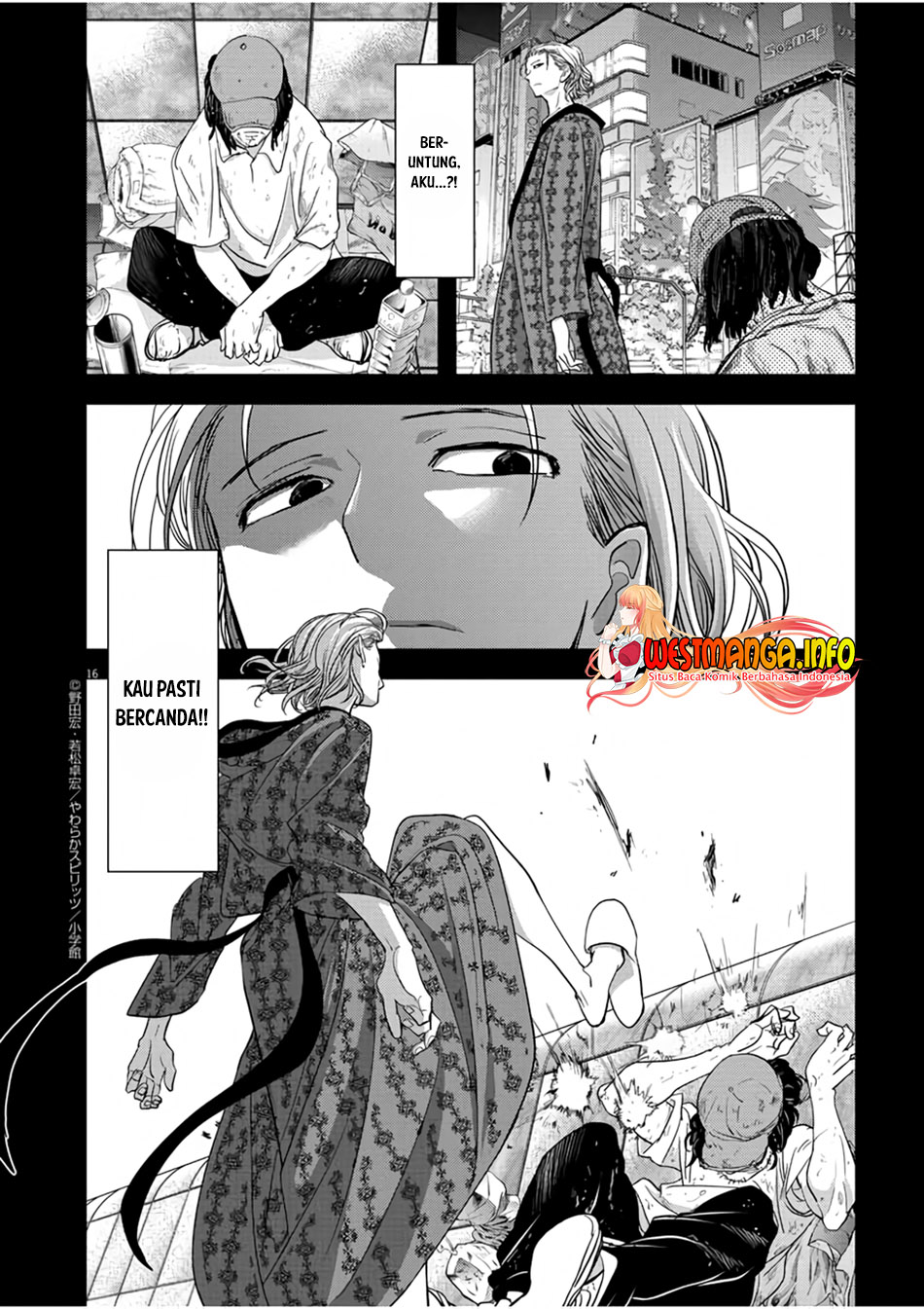 Isekai Shikkaku Chapter 14 Gambar 19