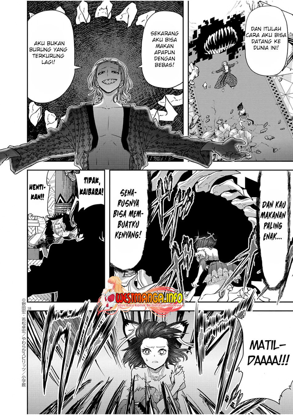 Isekai Shikkaku Chapter 14 Gambar 21