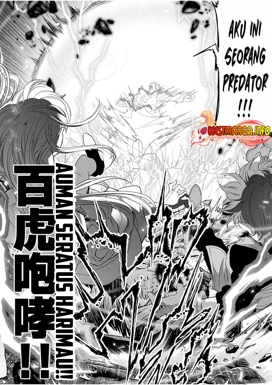 Isekai Shikkaku Chapter 14 Gambar 27