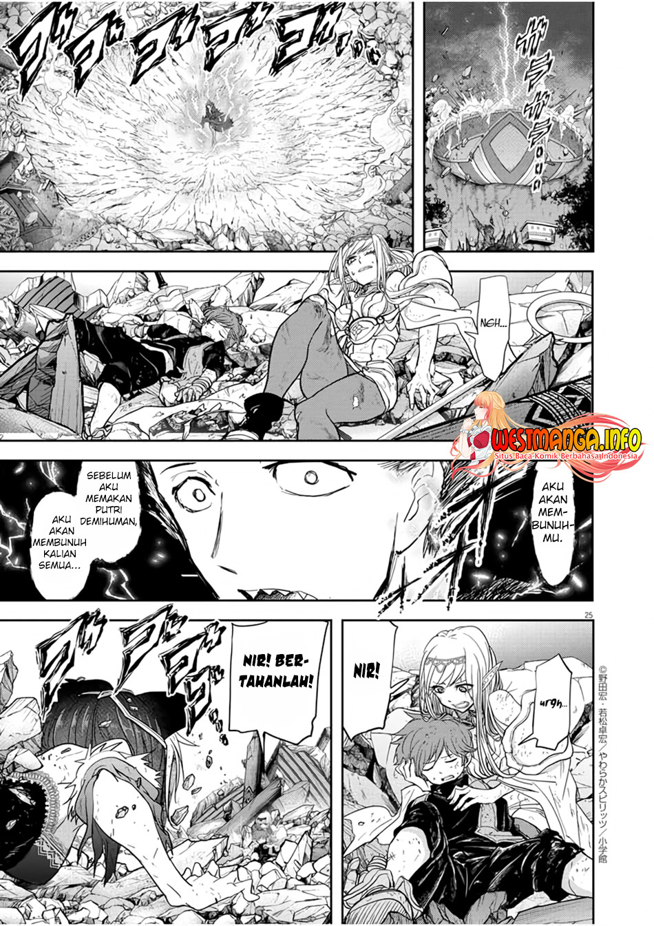 Isekai Shikkaku Chapter 14 Gambar 28
