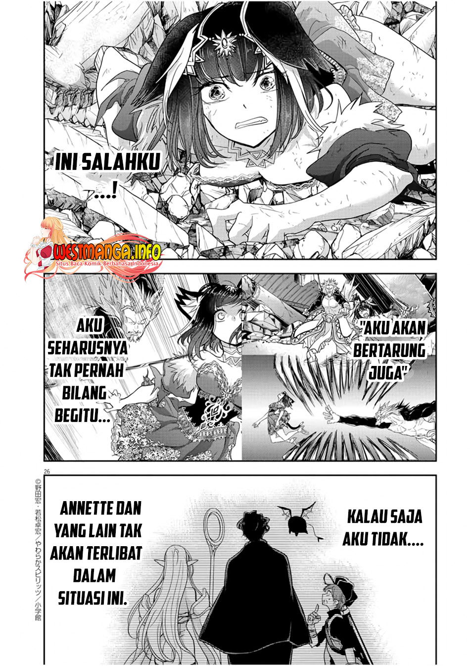 Isekai Shikkaku Chapter 14 Gambar 29