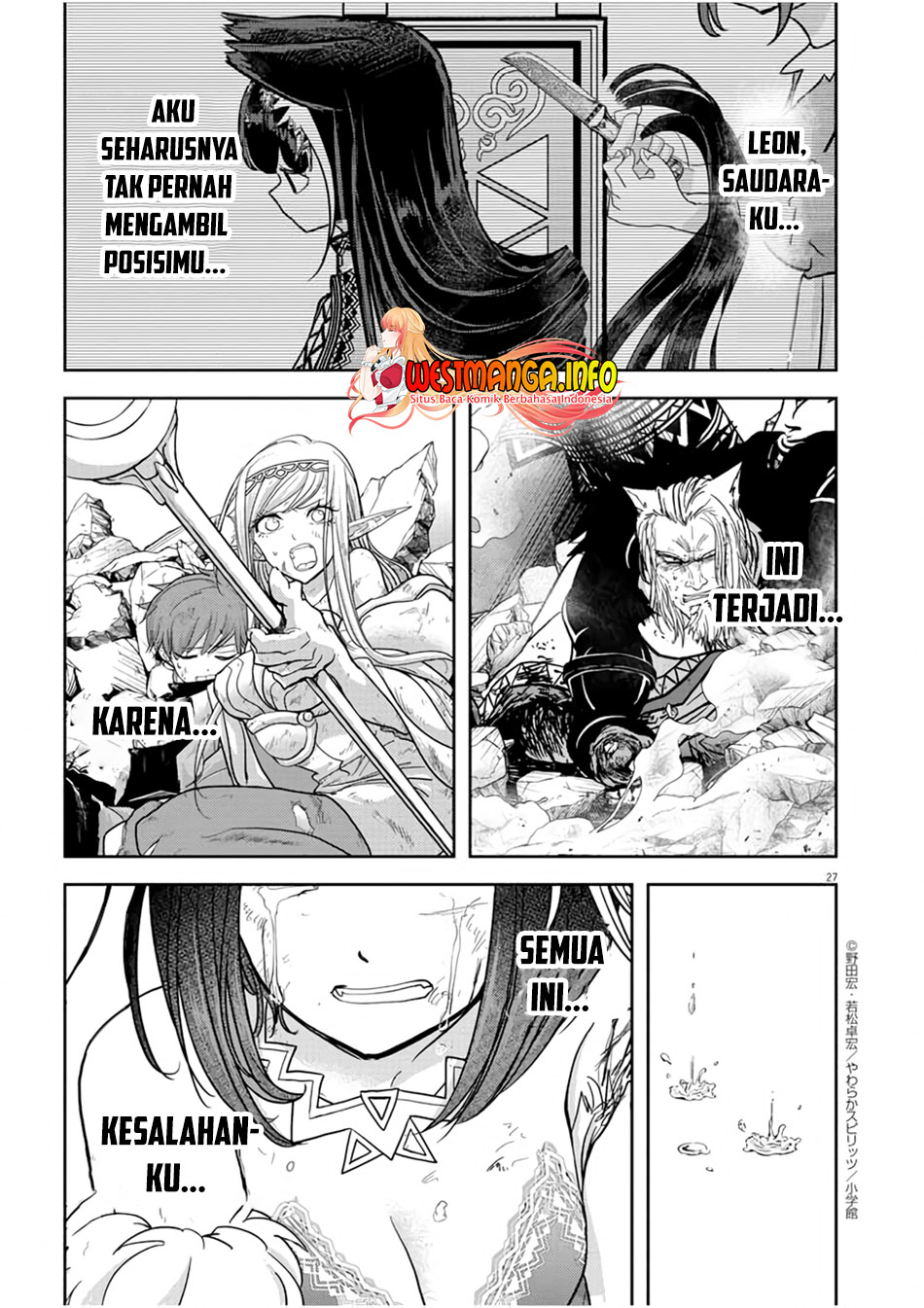 Isekai Shikkaku Chapter 14 Gambar 30
