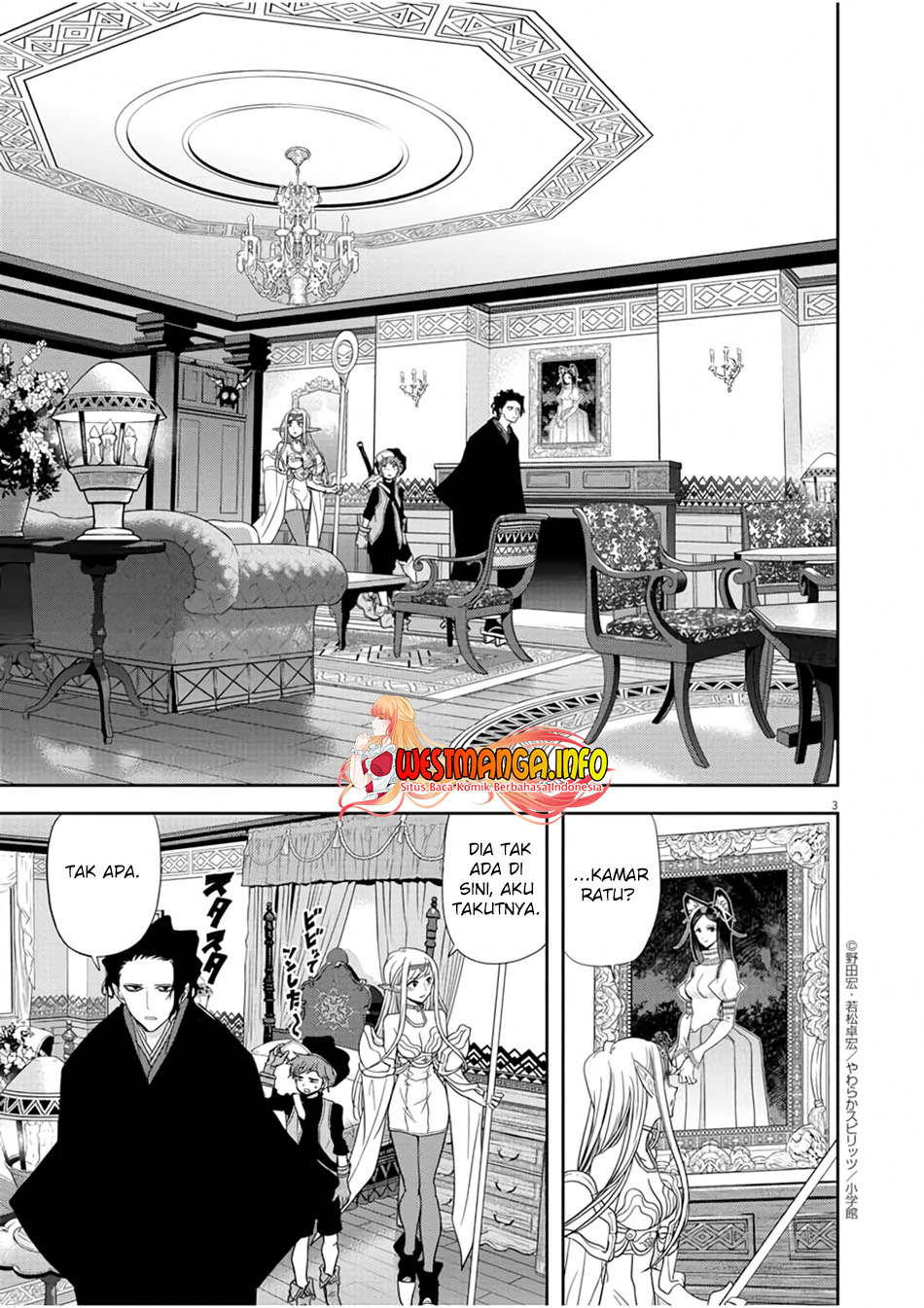 Isekai Shikkaku Chapter 14 Gambar 5