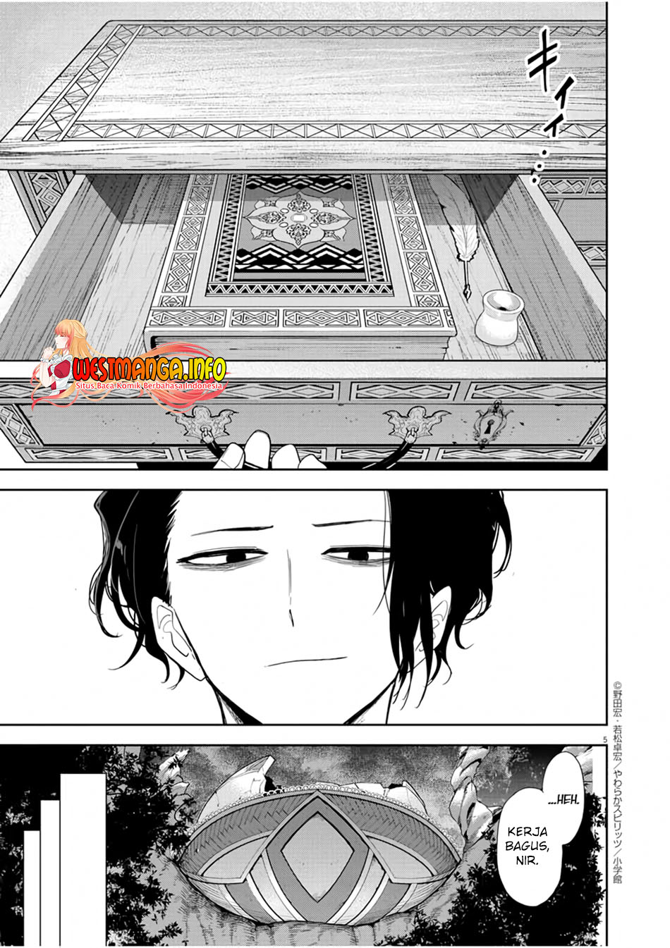 Isekai Shikkaku Chapter 14 Gambar 7
