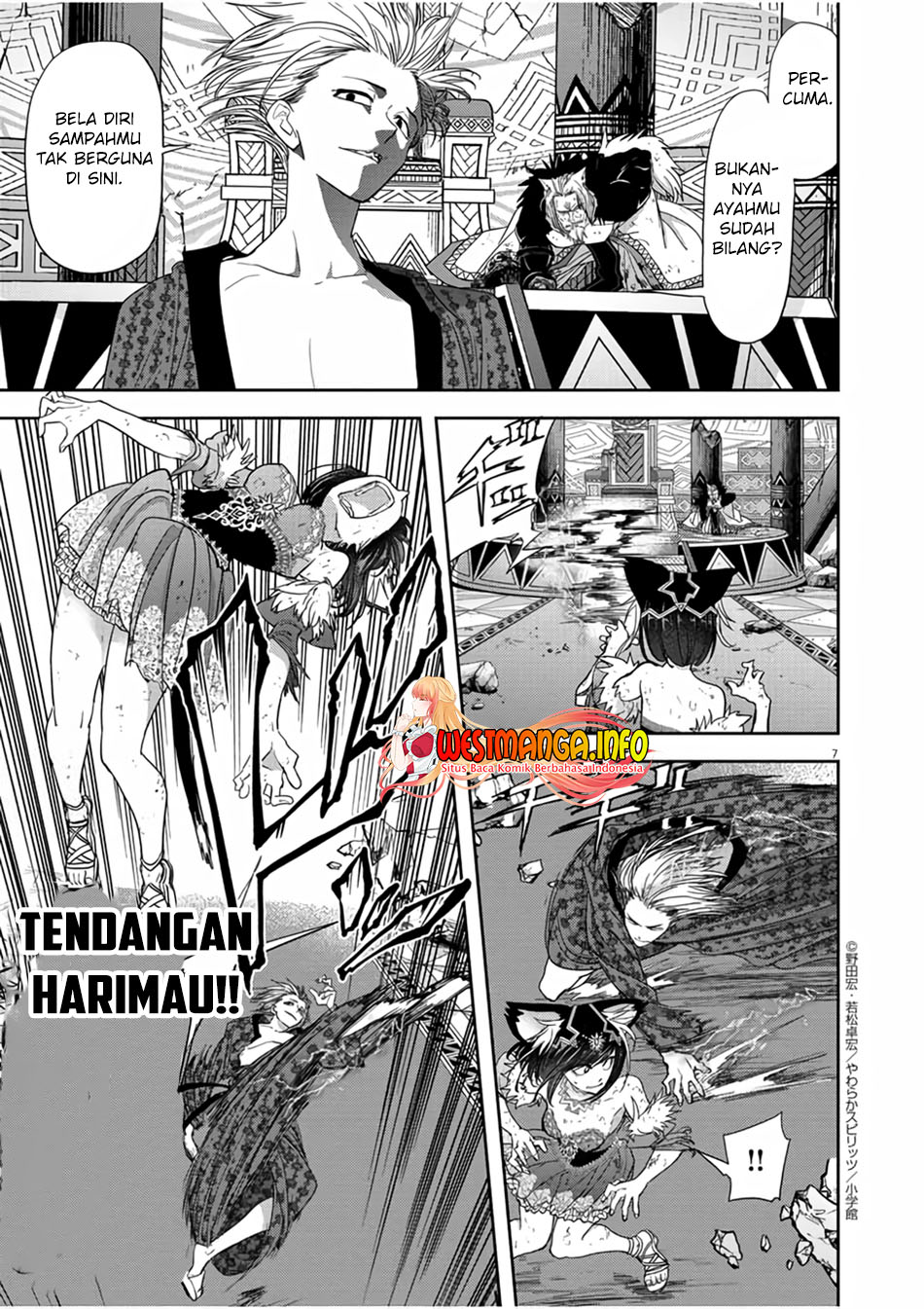 Isekai Shikkaku Chapter 14 Gambar 9