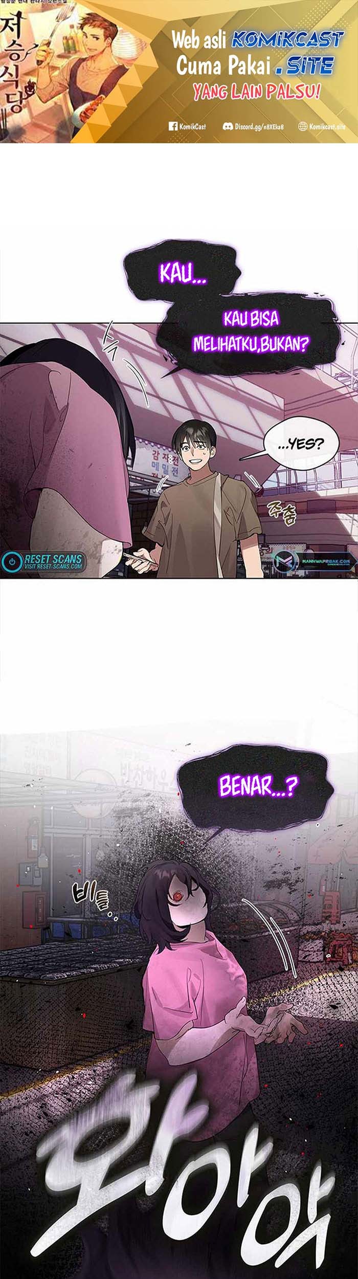 Baca Manhwa Underworld Restaurant Chapter 11 Gambar 2