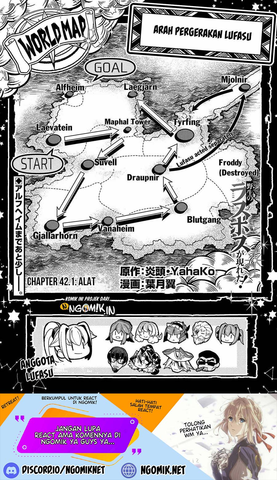 Baca Manga Yasei no Last Boss ga Arawareta Chapter 42.1 Gambar 2