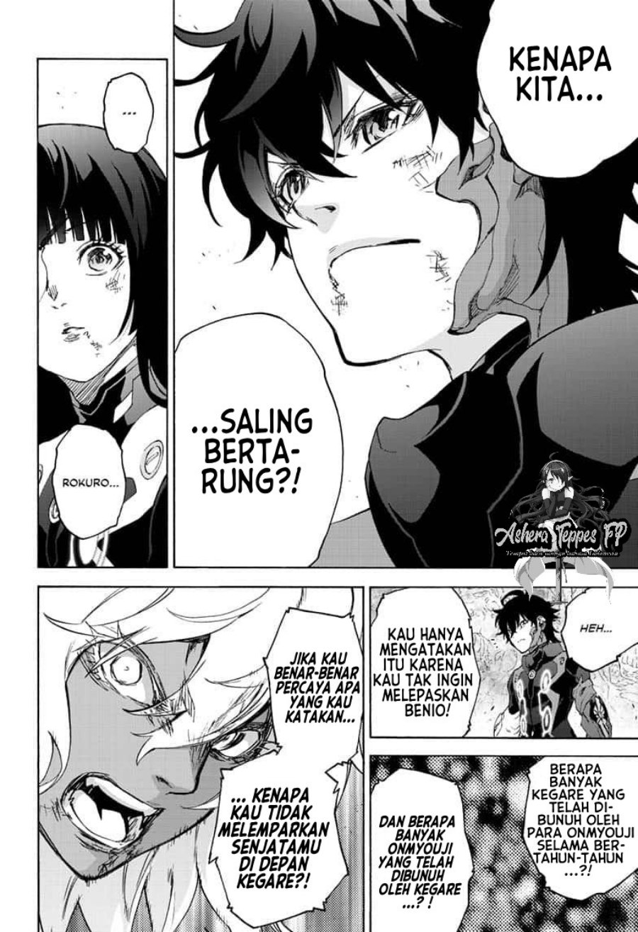 Sousei no Onmyouji Chapter 82 Gambar 3