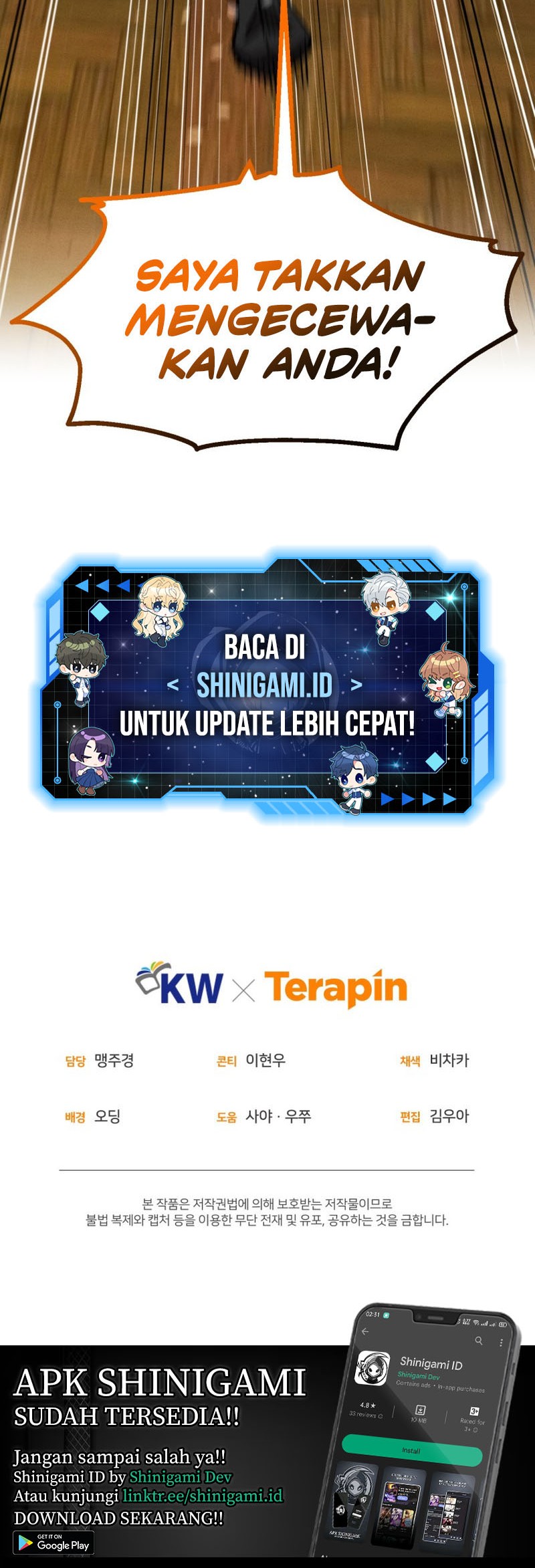 Reincarnated Escort Warrior Chapter 49 Gambar 50