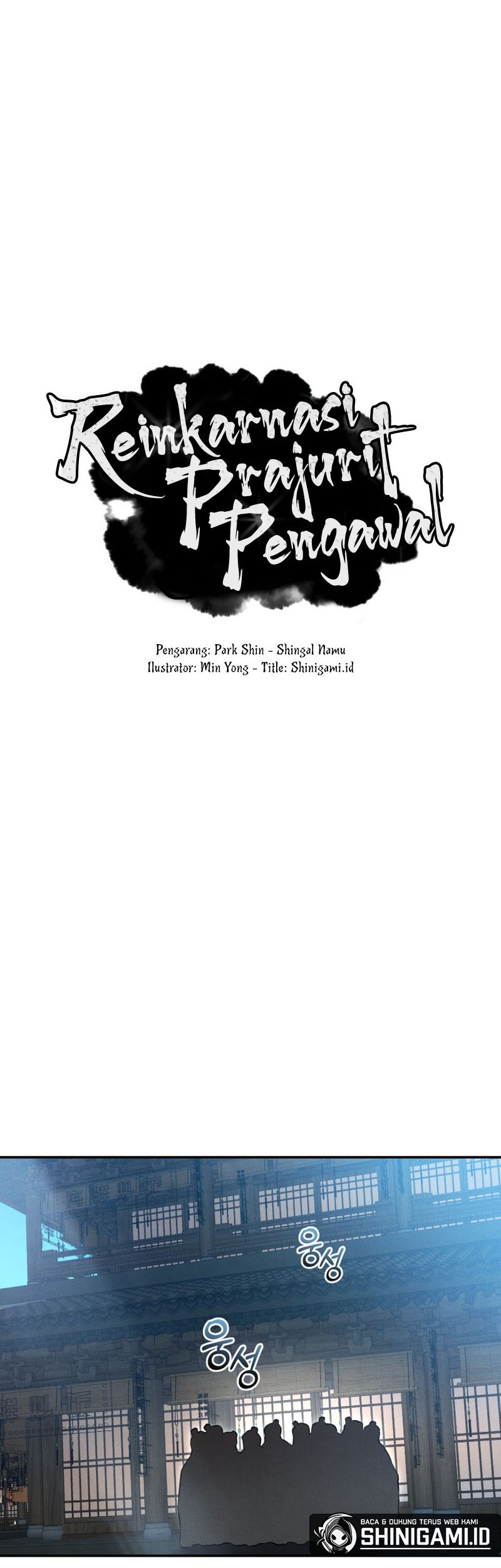 Baca Manhwa Reincarnated Escort Warrior Chapter 49 Gambar 2