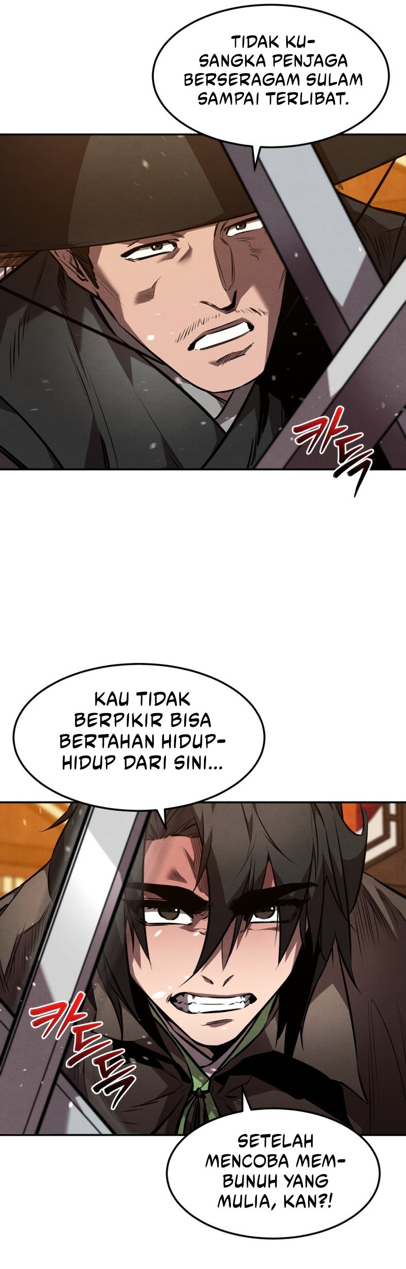 Reincarnated Escort Warrior Chapter 49 Gambar 9