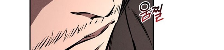 Reincarnated Escort Warrior Chapter 48 Gambar 43