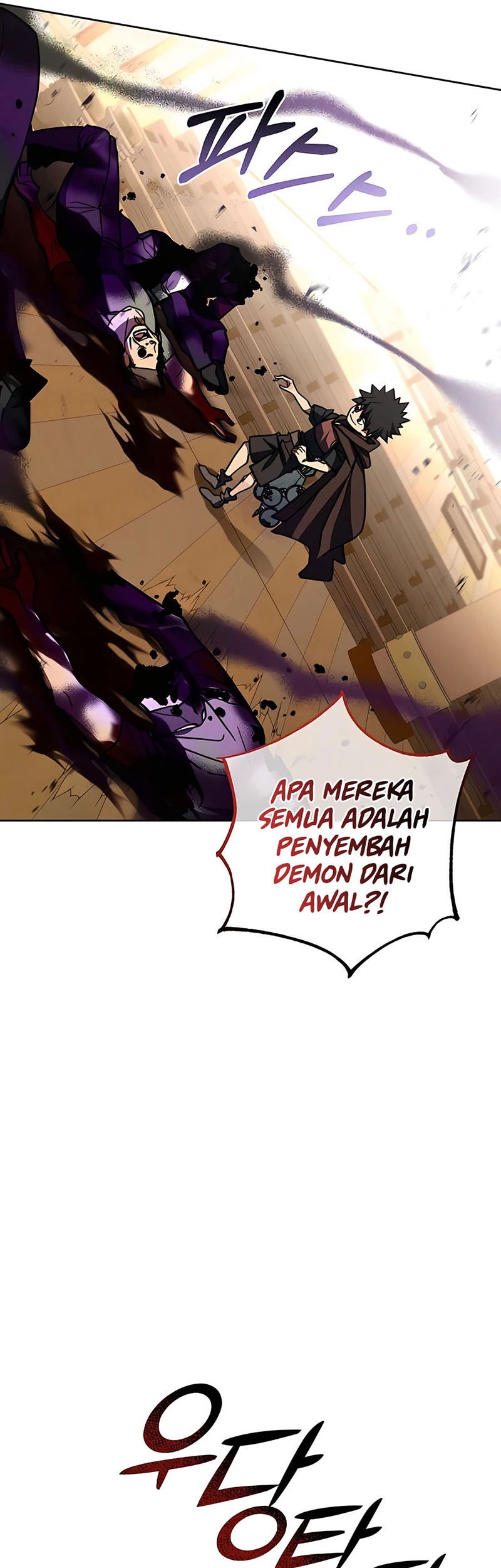 I Picked A Hammer To Save The World Chapter 32 Gambar 38