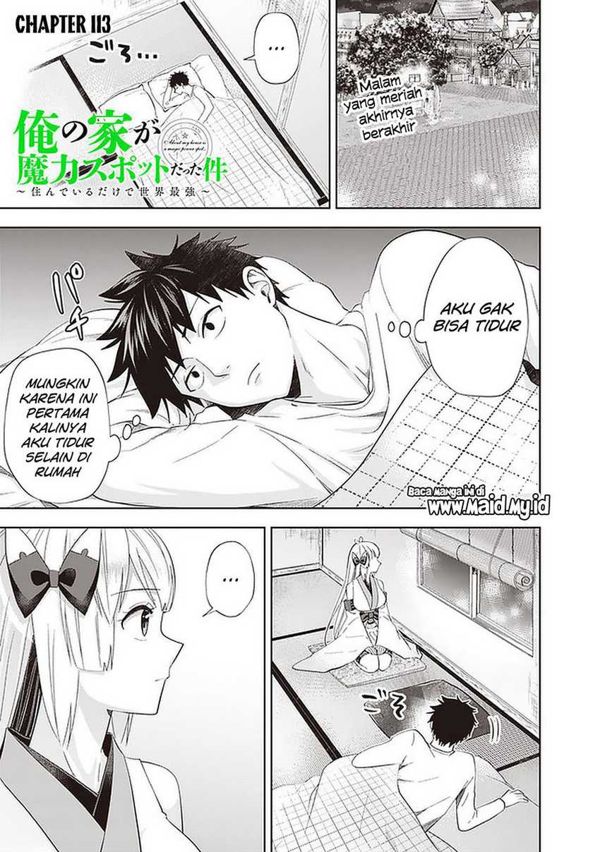 Ore No Ie Ga Maryoku Spot Datta Ken: Sundeiru Dake De Sekai Saikyou Chapter 113 Gambar 3
